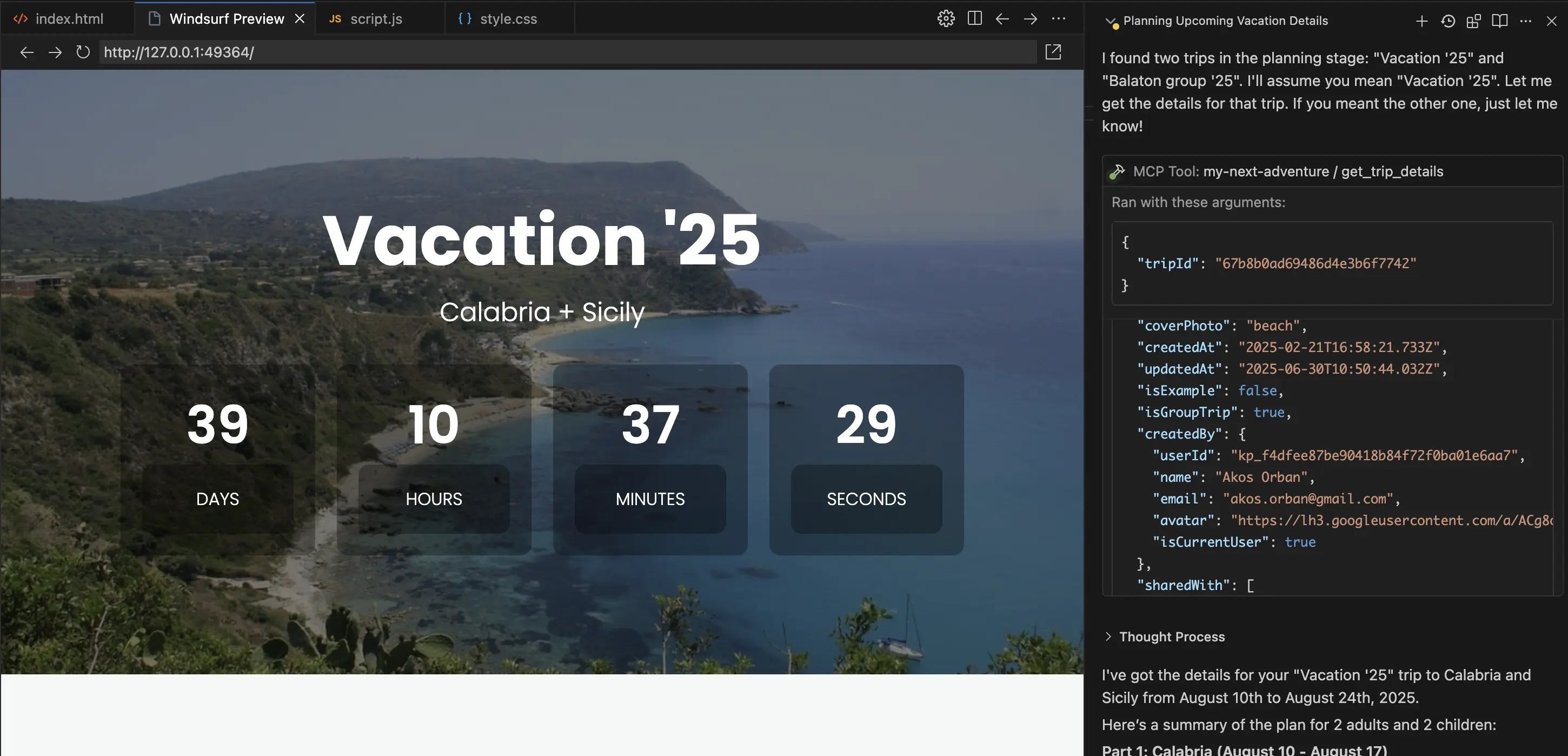 MCP Screenshot